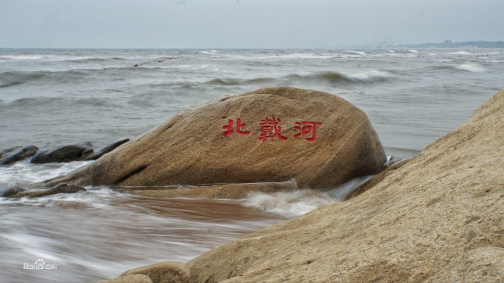 此圖片的alt屬性為空；文件名為2023071602414354-1024x576.jpg