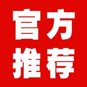 官網(wǎng)小編的頭像